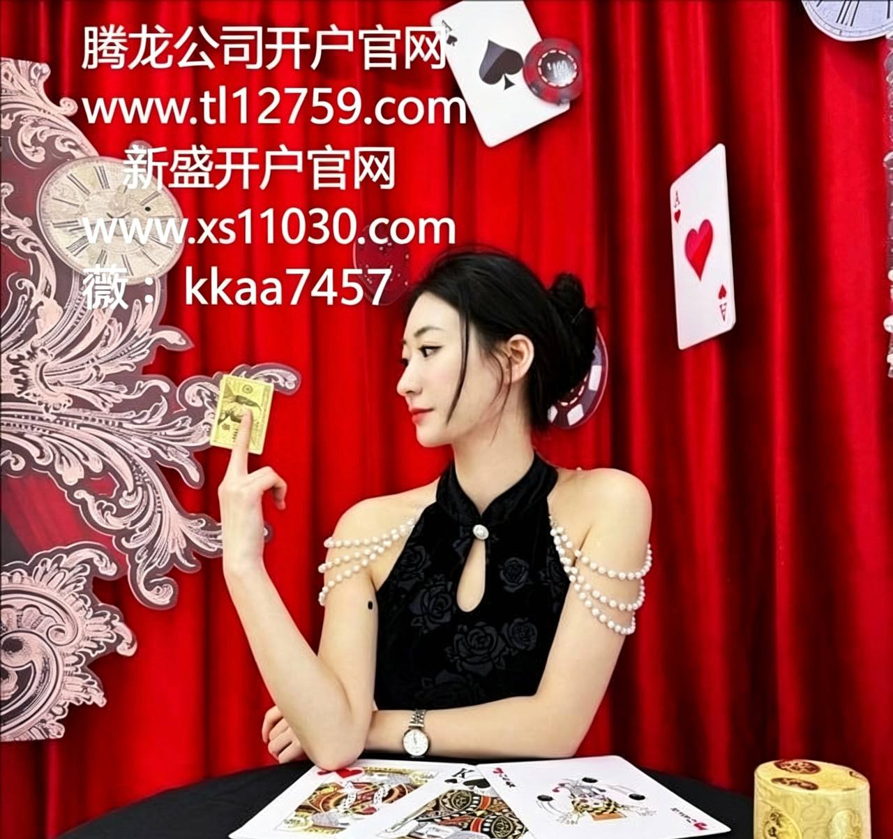 307a68bd45204fa9918f86f69f575fbb-photo20260506222221.jpg