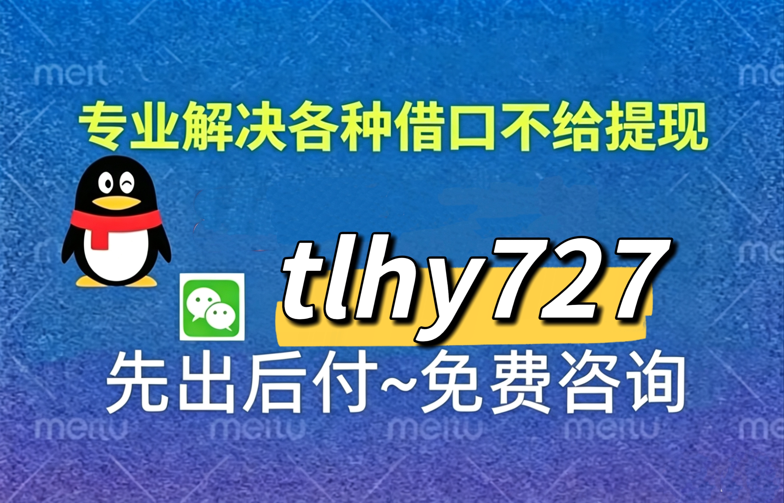 38425fa4b7ef46cfa64bed1cb48e549d-MEITU20260522140453826.jpg