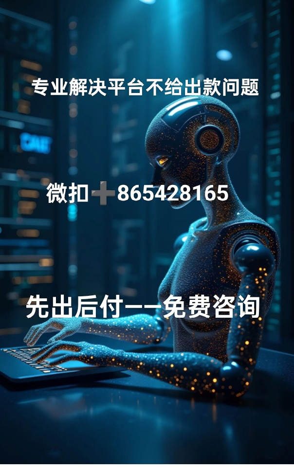 9240b77b3aa0456b8a67680bcfaec7fb-IMG20260530154207.jpg